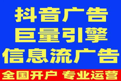 SEM代运营托管公司案例：策略解析